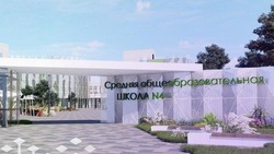 Возведение четвёртой школы в Строителе завершится уже в середине этого года