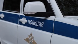 Полицейские раскрыли кражу парфюмерии из магазина в Белгороде 