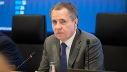 Материал