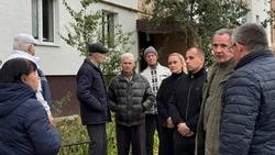 Материал