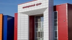 Роман Проценко сообщил о начале работы инфекционного центра в Терновке Яковлевского горокруга