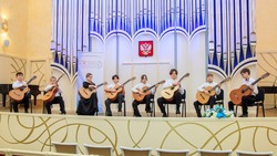 Международный конкурс исполнителей на классической гитаре прошёл в Белгороде