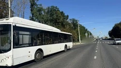 Материал