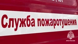 В Строителе на улице Жукова загорелось здание магазина