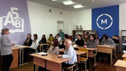 Белгородские школьники познакомились с Яковлевским педколледжем в рамках Дня открытых дверей 