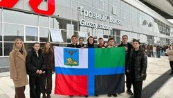 Яковлевцы вошли в делегацию Белгородской области на всероссийском слёте «Профессионалитета»