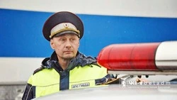 Материал