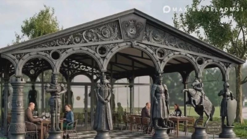 В Белгороде появится уникальная шахматная беседка с чугунными фигурами