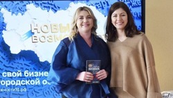 Вячеслав Гладков рассказал о первой победившей в федеральном конкурсе «Женщина в АПК» белгородке 