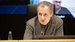 Материал