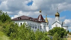 Материал