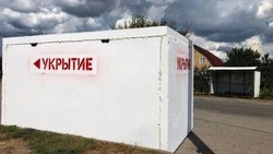 Вячеслав Гладков сообщил об установке 10 тысяч укрытий в Белгородской области 