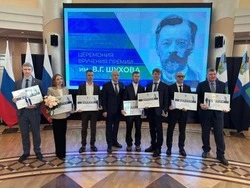 Вячеслав Гладков вручил ежегодную премию имени В. Г. Шухова 12 инноваторам