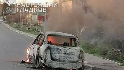 Дрон ВСУ атаковал легковушку в Валуйском округе 
