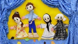 Детские театры региона получат финансирование для развития в новом году