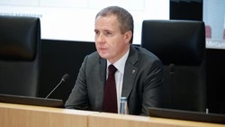 Материал