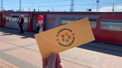 Почти 100 тысяч пассажиров воспользовались поездом из Белгорода в Воронеж 