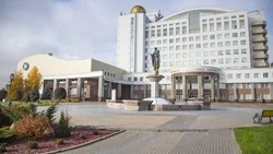 Материал