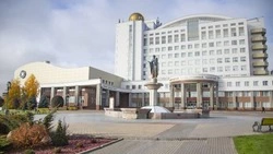Материал
