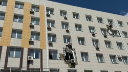 Материал