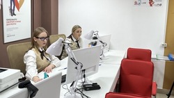 Белгородцам рассказали о режиме работы МФЦ в праздничные дни