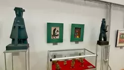 Материал