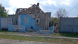 Материал