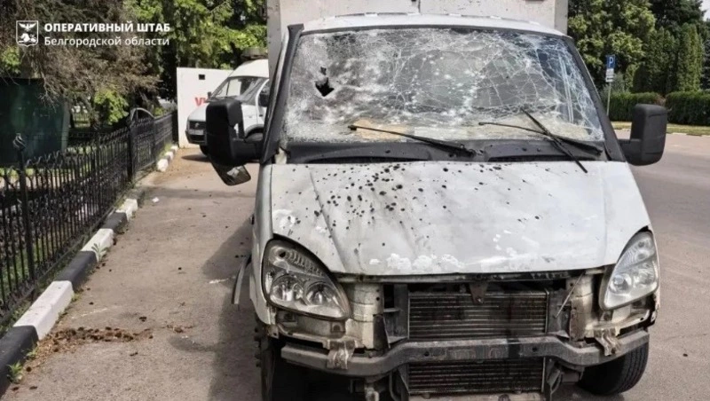 Пять муниципалитетов Белгородской области подверглись атакам ВСУ