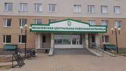 График работы поликлиник Яковлевского округа изменится в праздничные дни