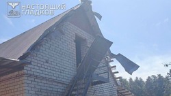 Материал