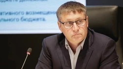 Материал