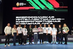 Яковлевские школьники стали вторыми на Всероссийских соревнованиях по компьютерному спорту