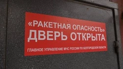 Вячеслав Гладков сообщил о победе белгородских проектов на национальной премии «Умный город»