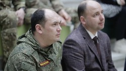Материал