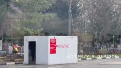 20 дополнительных модульных укрытий установят на кладбищах Белгорода 
