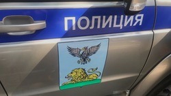 Правоохранители задержали в Яковлевском округе находившегося в федеральном розыске мужчину