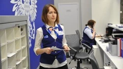 Почтовые отделения Белгородской области изменят график работы в связи с Днём России 