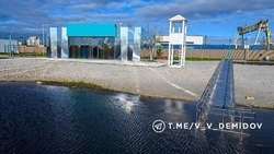 Материал