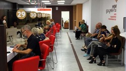 Единый контакт-центр МФЦ Белгородской области получил почти 40 тысяч звонков 