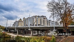 Материал