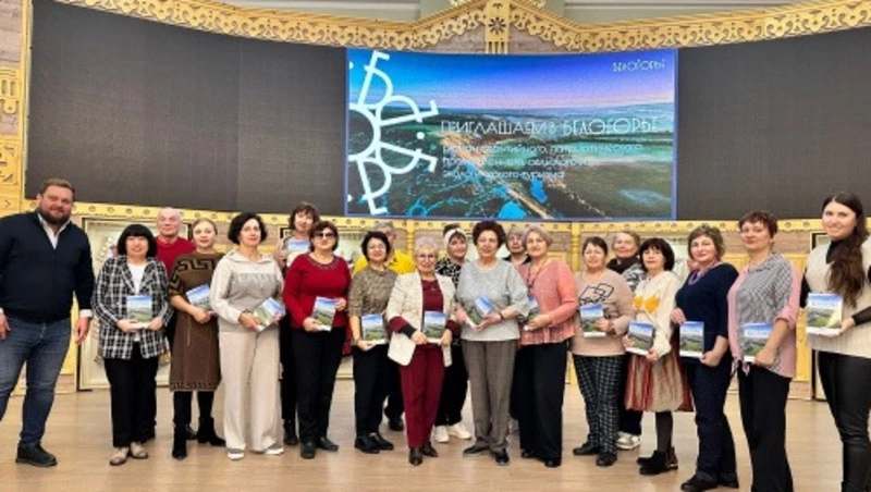 Обучение в университете «Лидеры серебряного возраста» стартовало в Белгороде 