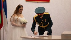 Органы ЗАГС Белгородской области зарегистрировали 10 100 браков в 2023 году