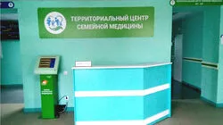 Изменить сознание трудно. Журналист изучил проблемы оказания медпомощи в городе Строителе