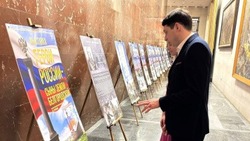 Выставка «Герои России – сыны земли белгородской» открылась в Центральном музее ВС РФ