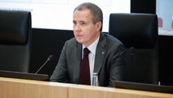 Материал