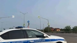 Материал