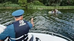 Материал