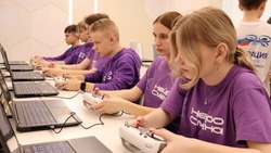 Посвящённая нейротехнологиям смена завершилась в санатории «Бригантина «Белогорье»»