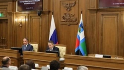 Юрий Клепиков избран председателем Белгородской облдумы восьмого созыва