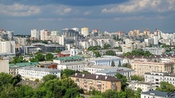 Материал